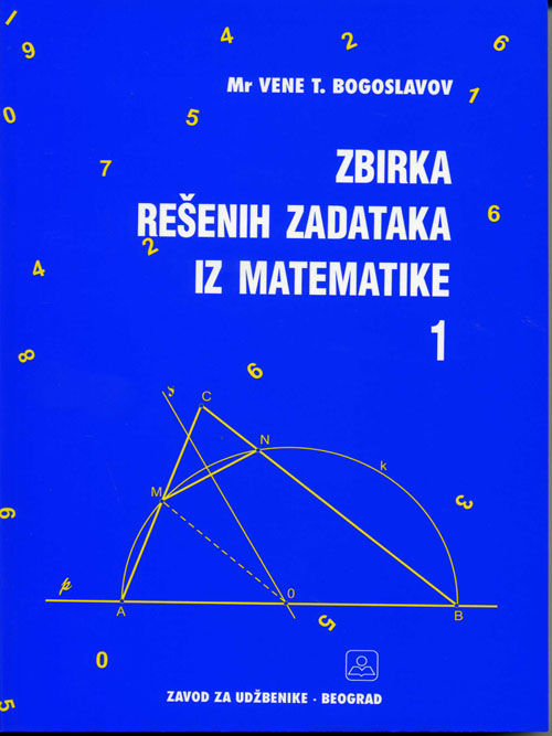 ZBIRKA REŠ.ZAD.IZ MATEMATIKE 1